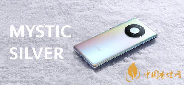 華為Mate40 Pro閃存規(guī)格 華為Mate40 Pro讀寫(xiě)速度