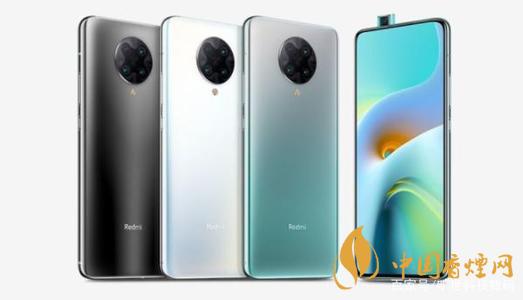 紅米k30s和k30u對(duì)比測(cè)評(píng) 哪款手機(jī)更好?