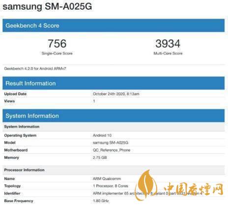 三星A02s搭載什么處理器 三星A02s處理器怎么樣?