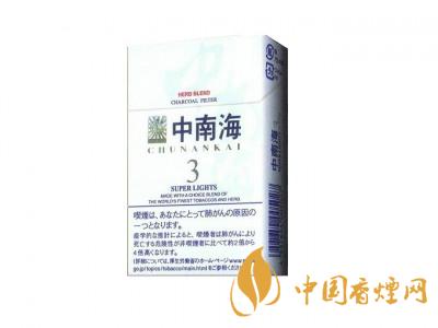 15元細煙哪種好抽？15元左右的細煙推薦
