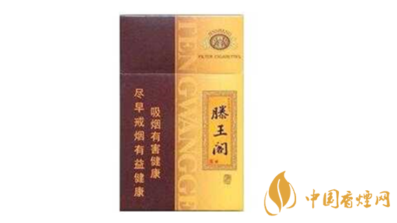 滕王閣漁舟唱晚多少錢一包？金圣滕王閣漁舟唱晚價格一覽2020