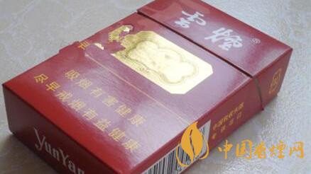 云煙朱砂紅出口一盒多少錢？云煙朱砂紅出口價格一覽2020