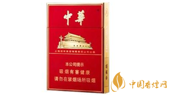 金中支與雙中支口感有什么不同？金中支與雙中支的口感區(qū)別2020