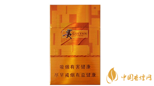 貴煙新黃金方價格多少？貴煙新黃金方小盒價格集2020