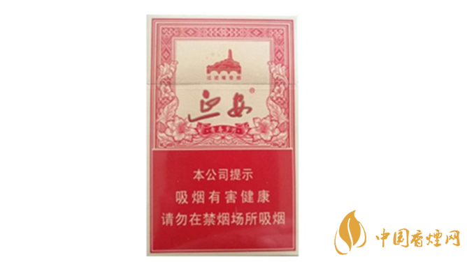 延安青春歲月的爆珠是什么味道？延安青春歲月爆珠口感品析2020