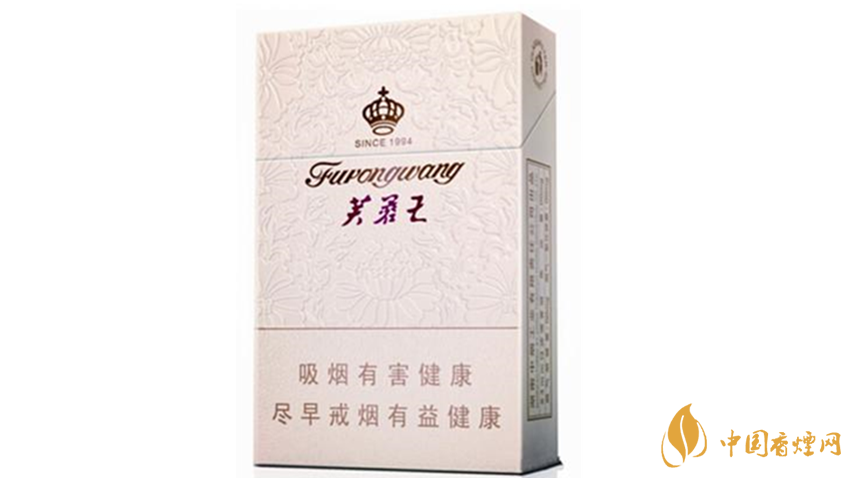 芙蓉王君信香煙好抽嗎？芙蓉王君信口感品析2020