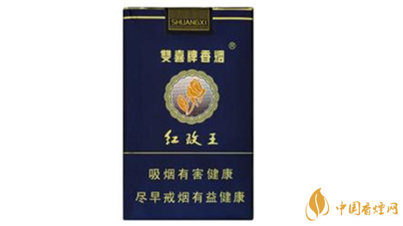 雙喜紅玫王軟藍(lán)怎么樣？雙喜紅玫王軟藍(lán)測(cè)評(píng)2020