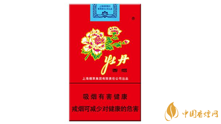 新牡丹香煙真?zhèn)卧趺纯?？新牡丹香煙真?zhèn)舞b別2020