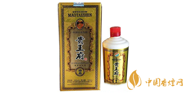 貴王府酒價(jià)格表一覽 貴王府酒多少錢(qián)一瓶