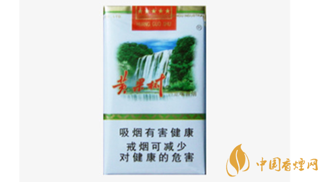 黃果樹香煙價(jià)格多少錢一包？黃果樹市場價(jià)格一覽2020