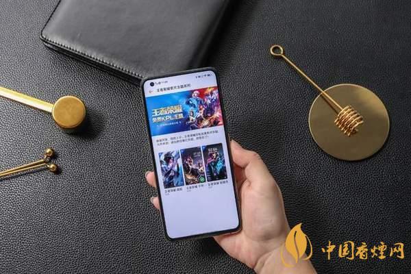 iQOO5KPL禮盒版和iQOO5普通版參數(shù)對比 怎么選擇?