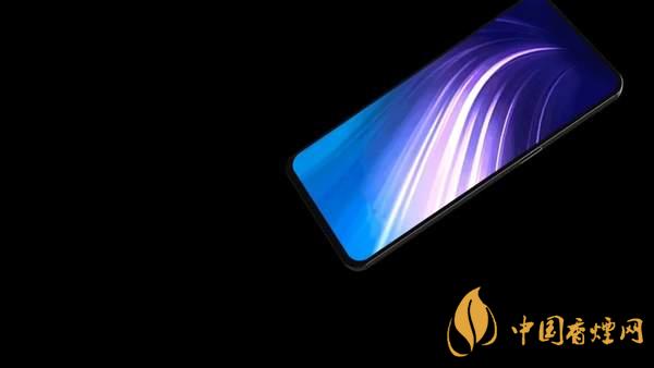 小米20發(fā)布時(shí)間 小米20什么時(shí)候發(fā)布