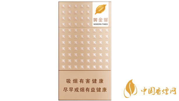 黃金葉細(xì)支口感怎么樣？口感好的細(xì)支香煙排行2020