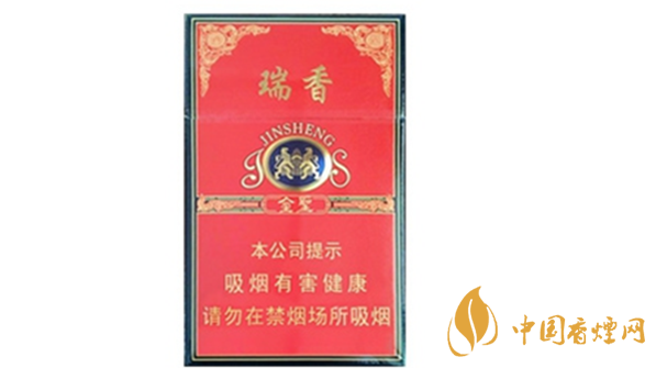 金圣硬紅瑞香香煙多少錢一包？金圣硬紅瑞香進價價格2020