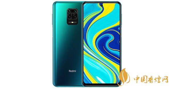 redmi note9什么時候出 十一月有望正式發(fā)布