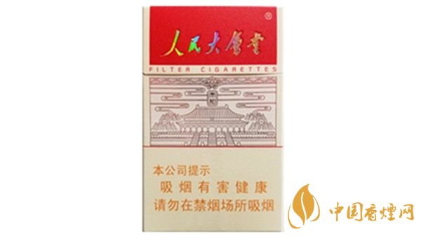 人民大會(huì)堂太和香煙怎么樣？人民大會(huì)堂太和香煙口感測(cè)評(píng)2020