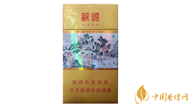 黃金葉細(xì)支口感怎么樣？口感好的細(xì)支香煙排行2020