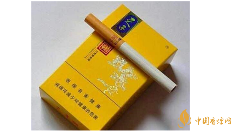 天子小天子香煙好抽嗎？小天下香煙口感測評(píng)2020