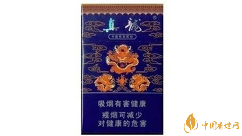 真龍香煙多少錢一包價格？ 真龍香煙價格表圖一覽2020