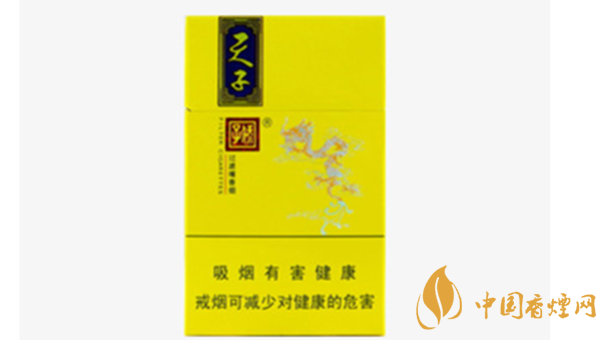 天子小天子香煙好抽嗎？小天下香煙口感測評(píng)2020