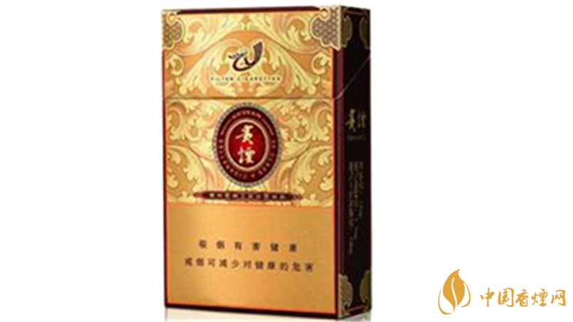 貴煙奇彩多少錢一包？貴煙市場價2020價格大全