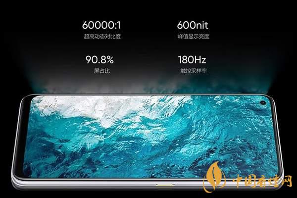 紅米note9和realmeq2pro怎么選 紅米note9和realmeq2pro參數(shù)對(duì)比