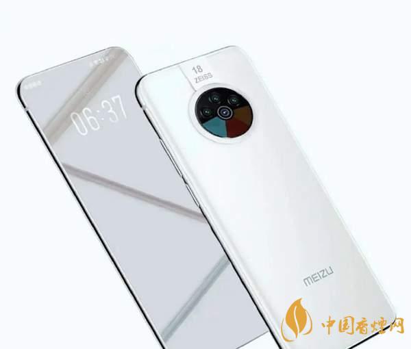 魅族18Max發(fā)布時間 魅族18Max什么時候正式發(fā)布