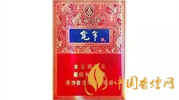 嬌子寬窄五糧濃香中支怎么樣？嬌子寬窄五糧濃香測評(píng)2020