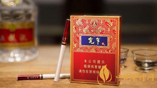 嬌子寬窄五糧濃香中支怎么樣？嬌子寬窄五糧濃香測評(píng)2020