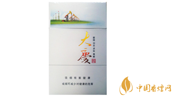 黃鶴樓大慶多少錢？黃鶴樓香煙價格2020市場報價