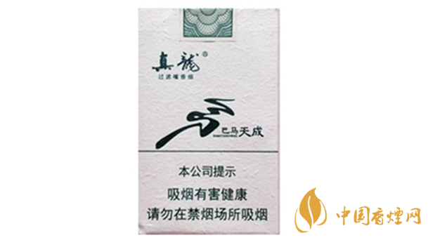 真龍巴馬天成香煙怎么樣？真龍巴馬天成香煙測評2020