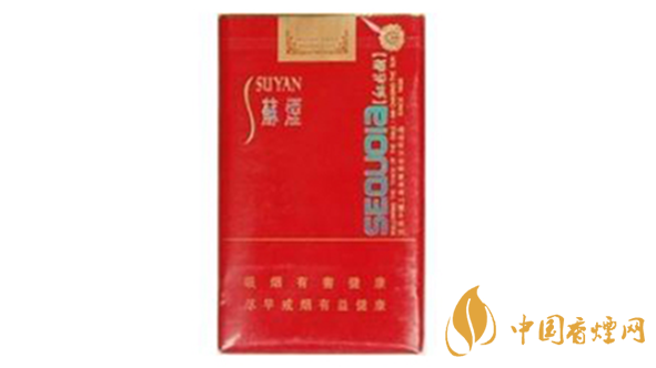 蘇煙口味怎么樣？蘇煙最好抽的香煙排行2020