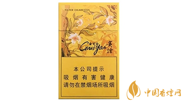 貴煙金百合香煙怎樣？貴煙金百合香煙口味介紹2020