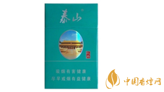 泰山綠孔府香煙怎么樣？泰山綠孔府口味測(cè)評(píng)2020