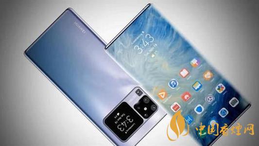 華為mate40pro手機(jī)怎么樣-華為Mate40Pro最新信息2020