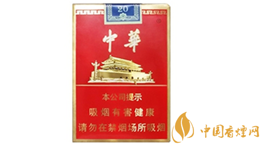短支煙哪個(gè)好抽排名？短支香煙口感排行2020