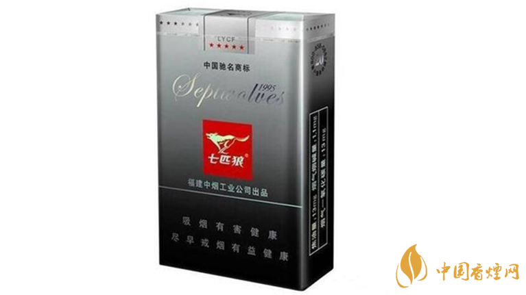 七匹狼香煙好抽嗎？七匹狼香煙口感排行榜2020