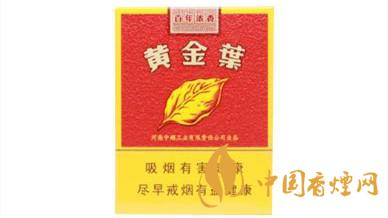 短支煙哪個(gè)好抽排名？短支香煙口感排行2020