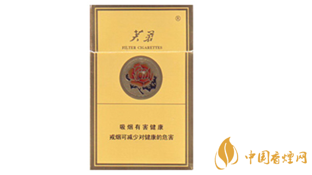 芙蓉黃后香煙口感如何？芙蓉黃后香煙口感測(cè)評(píng)2020