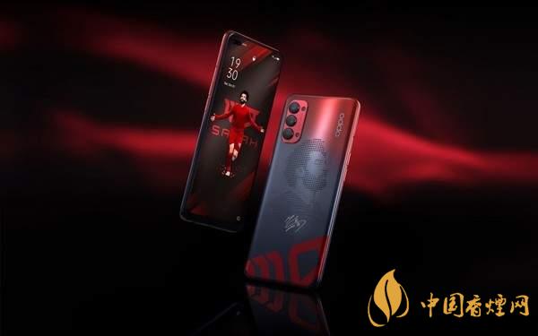 OPPOReno4MoSalah定制版詳細(xì)參數(shù) 配置參數(shù)介紹