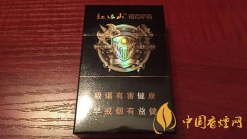 紅塔山諾克薩斯口感怎么樣？紅塔山諾克薩斯口感品析2020