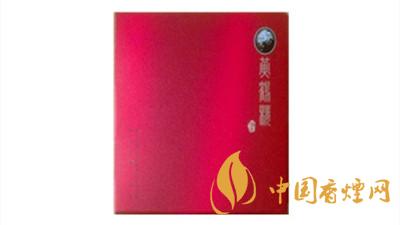黃鶴樓異型論道小包多少錢一包？黃鶴樓異型論道價格2020