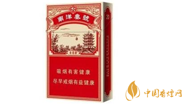 黃鶴樓南洋叁號好抽嗎？黃鶴樓南洋叁號口味測評2020