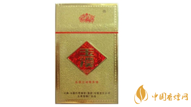 玉溪金黃硬香煙好抽嗎？玉溪金黃硬香煙味道怎樣？