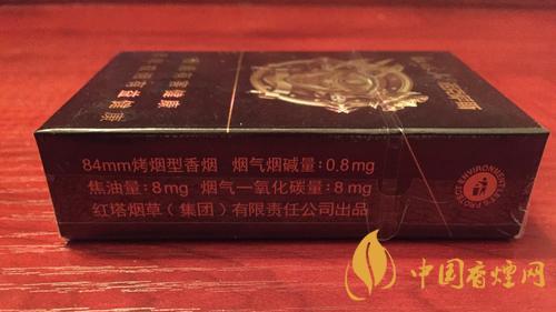 紅塔山諾克薩斯價(jià)錢(qián)貴嗎？紅塔山諾克薩斯煙售價(jià)2020