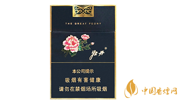 牡丹藍(lán)中支好抽嗎？牡丹藍(lán)中支小盒香煙測(cè)評(píng)2020