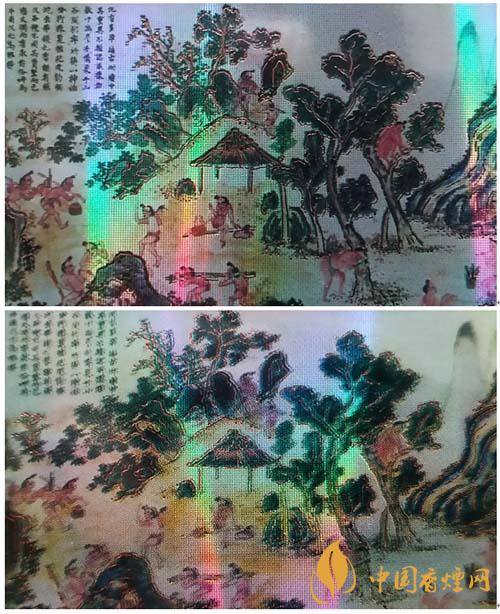 蘇煙沉香700元一條是真的嗎？蘇煙沉香真?zhèn)舞b別2020