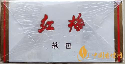 紅梅軟順條盒怎么區(qū)別真假？紅梅軟順真假鑒別2020