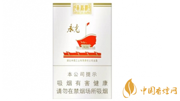黃鶴樓軟永光香煙多少錢一包？黃鶴樓軟永光香煙市場(chǎng)價(jià)介紹2020
