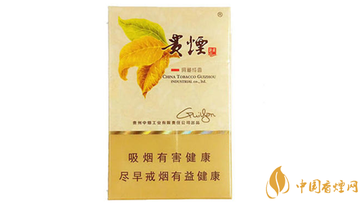 貴煙洞藏成香多少錢一條？貴煙洞藏成香價格及參數(shù)2020